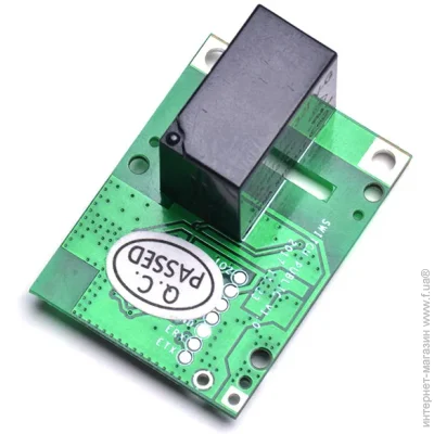 Wi-Fi  SONOFF RE5V1C