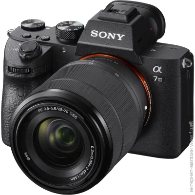  Sony A7 III kit (28-70mm)