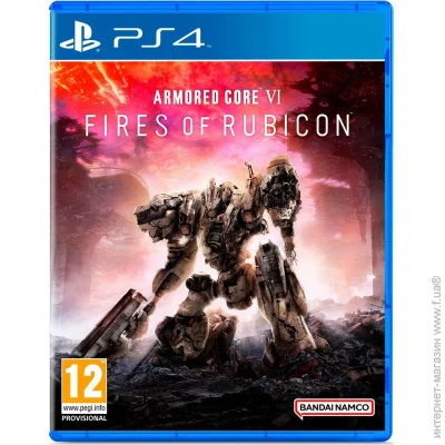  Sony Armored Core VI: Fires of Rubicon Launch Edition ( ) (PS4) (87658)
