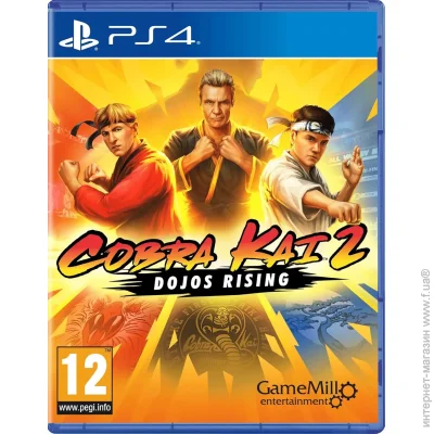 Sony  Cobra Kai 2: Dojos Rising ( ) (PS4) (14715)