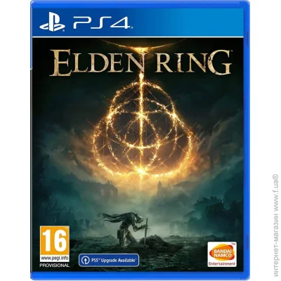  Sony Elden Ring ( ) (PS4) (34835)