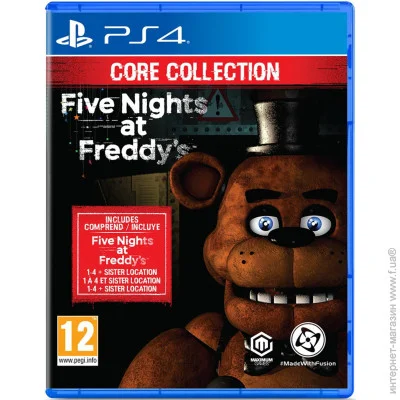  Sony Five Nights at Freddy"s: The Core Collection ( ) (PS4) (42662)