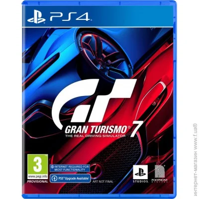  Sony Gran Turismo 7 ( ) (PS4) (89343)