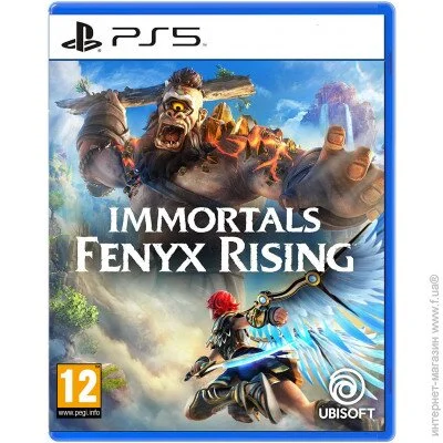  Sony Immortals Fenyx Rising ( ) (PS5) (72816)