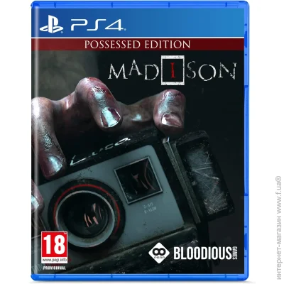 Sony  Madison Possessed Edition ( ) (PS4) (22095)