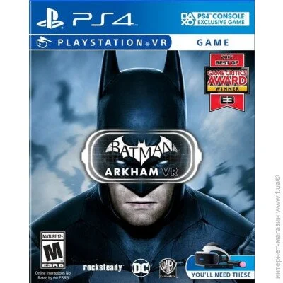  Sony PS4 Batman Arkham VR,  