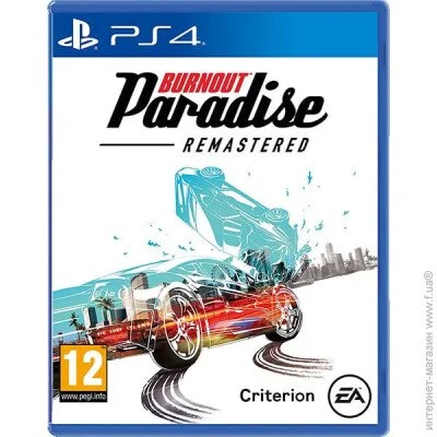  Sony PS4 Burnout Paradise Remastered,  