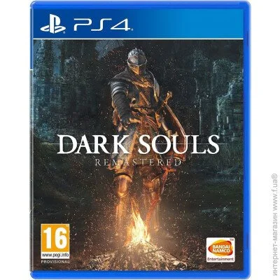  Sony PS4 Dark Souls: Remastered,  