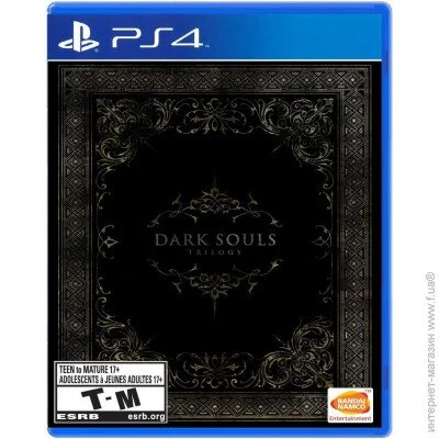  Sony PS4 Dark Souls Trilogy,  