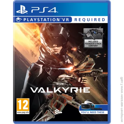  Sony PS4 Eve Valkyrie VR,  