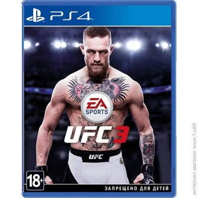  Sony PS4 UFC 3,  