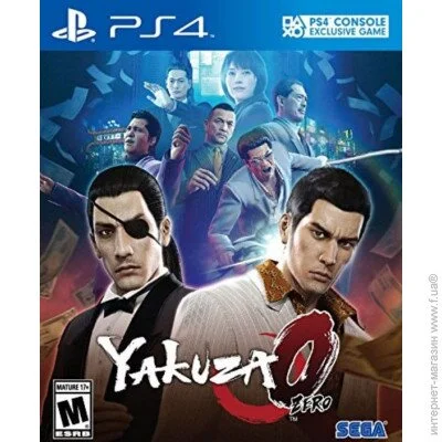  Sony PS4 Yakuza Zero