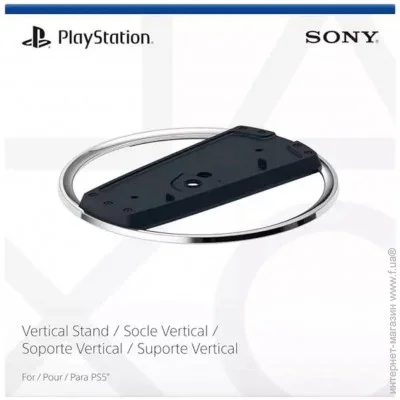 Sony PS5 Slim (66064)