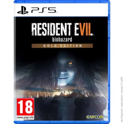 Sony  Resident Evil 7 Biohazard Gold Edition ( ) (PS5) (77573)