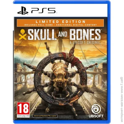 Sony  Skull & Bones Limited Edition ( ) (PS5) (62699)