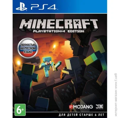 Sony PS4 Minecraft, BD  (9704690)