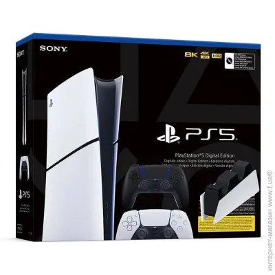     Sony PlayStation 5 Slim Digital Edition 1Tb +  DualSense (Midnight Black) +  Charging Station (88842)