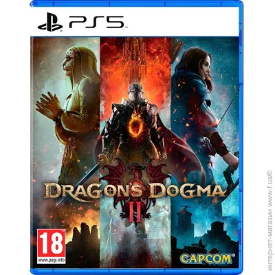   Sony PS5 "Dragon's Dogma II" 5055060954126 BD 