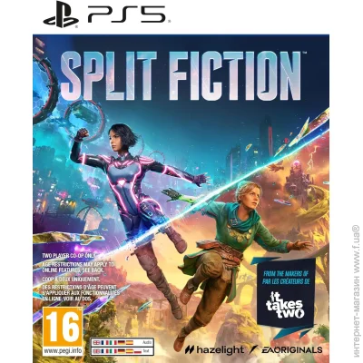 Sony  Split Fiction ( ) (PS5) (11864)