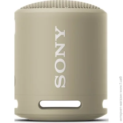   Sony SRS-XB13 Taupe (SRSXB13C) (Global)