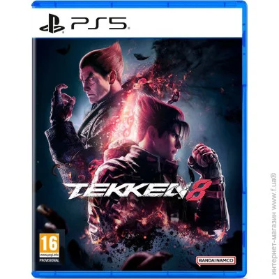  Sony Tekken 8 ( ) (PS5) (33046)
