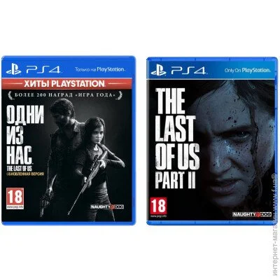  Sony The Last of Us +  The Last of Us Part II ( ) (PS4) (77864)