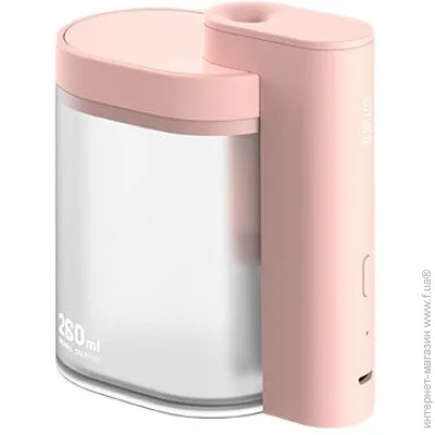   Sothing Geometry 260ml Pink DSHJ-H-002