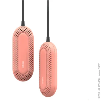    Xiaomi Sothing Zero-Shoes Pink