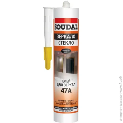 Soudal   47   280 