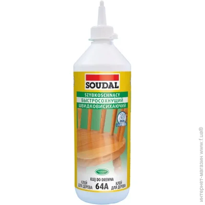 Soudal    64A D2 250