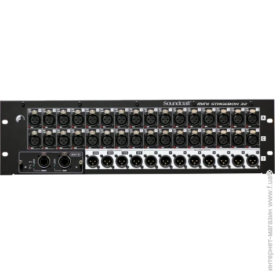   Soundcraft MSB-32R