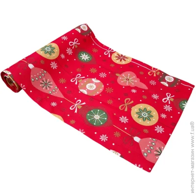 Soundsleep  Christmas Balls   35100   (2800004658584)