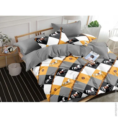 Soundsleep  Equine  220240  (93668743)