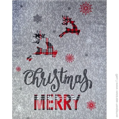  Soundsleep Merry Christmas 4560  - (2800004667210)