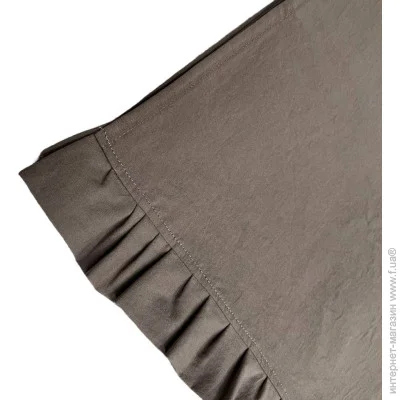 - Soundsleep    Stoash Coffee 40180  (94331707)