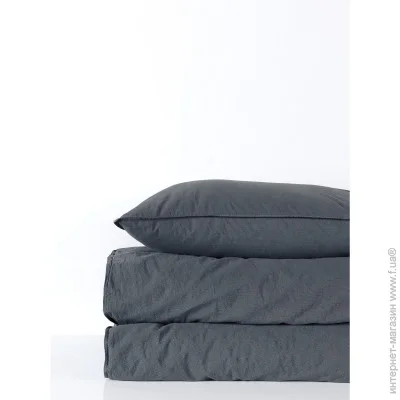    Soundsleep  -    Stoash dark gray   (92669499)
