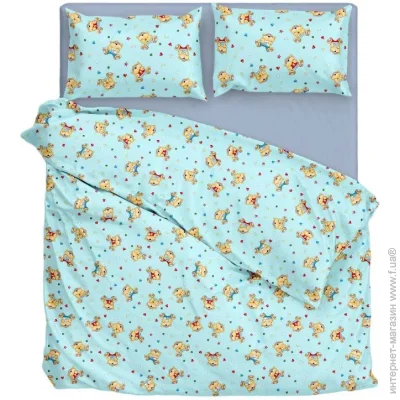    Soundsleep      Teddy     (2800004596763)