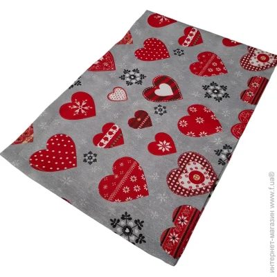 Soundsleep  Winter Love   110140   (2800004658539)