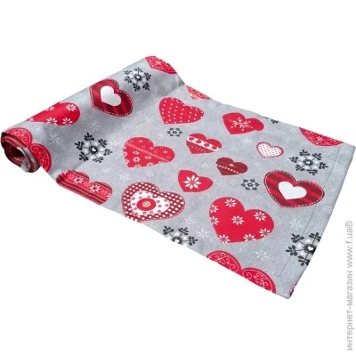 Soundsleep  Winter Love   35100   (2800004658546)