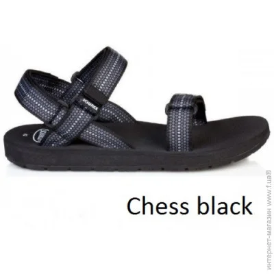 Source  Classic Mens 47 Chess Black (1010112847)