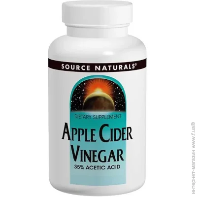    500  Source Naturals 180  (SN1356)