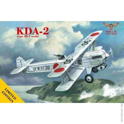  1:72  - Sova Model - 1:72 RODEN (SVM72022)