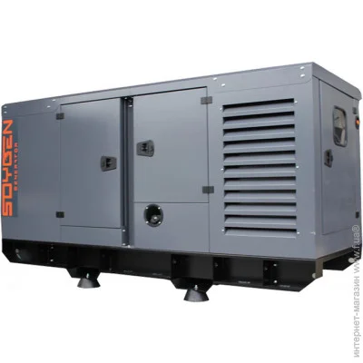   Soygen SGR-90 65 