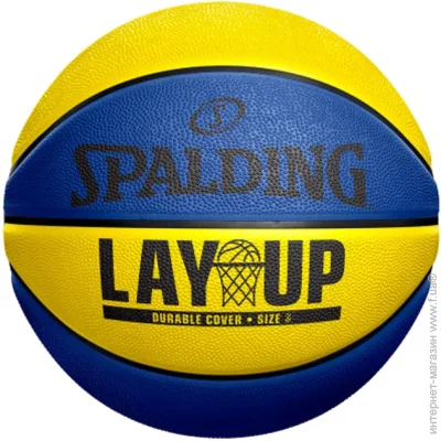  ' Spalding Lay-up 5 / (84553Z)