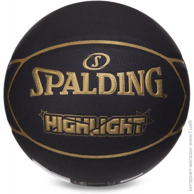  ' '  SPALDING 76869Y 7 