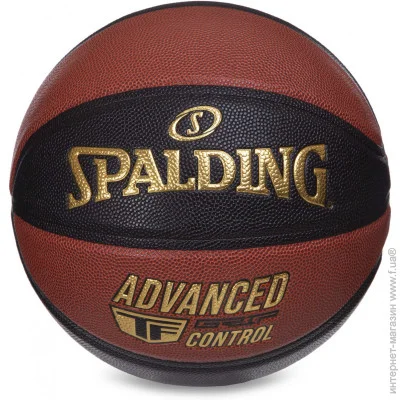  ' '  SPALDING 76872Y 7 -