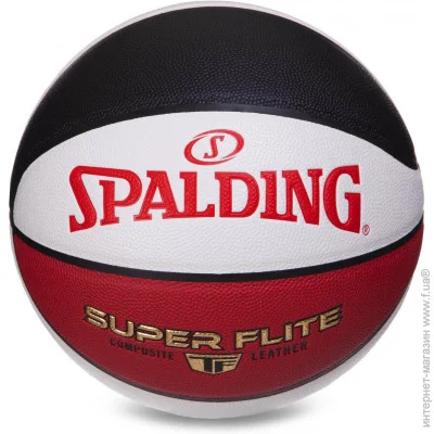  ' '  SPALDING 76929Y 7 -