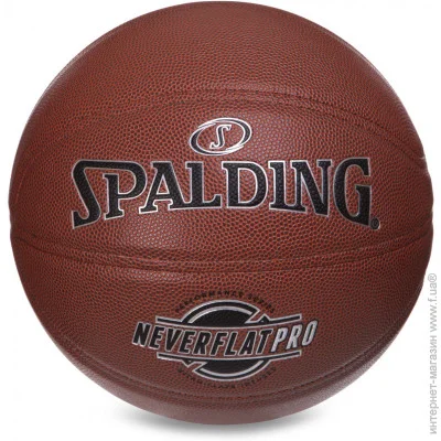     SPALDING 76961Y 7 