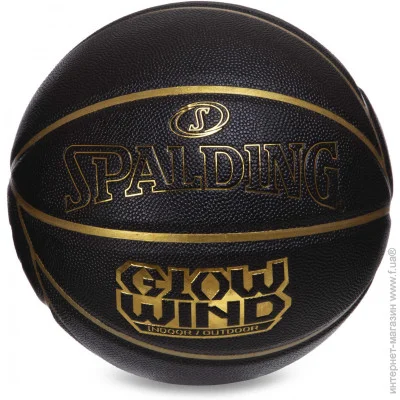  ' '  SPALDING 76992Y 7 