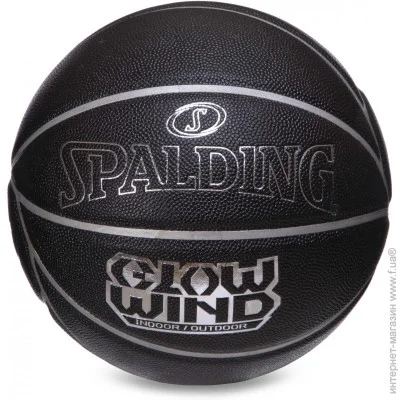     SPALDING 76998Y 7 